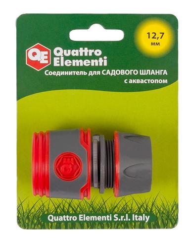Соединитель быстроразъемный QUATTRO ELEMENTI для шланга 1/2