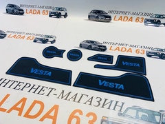 Комплект ковриков в салон Lada Vesta (Синие