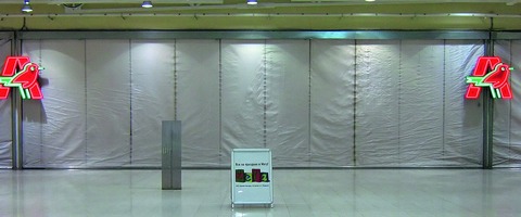 Противопожарные шторы EI60, EI120, EI180 (при орошении)
