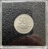 K16217 Словакия 50 геллеров, 1940 3,33 gr K16217 Словакия 50 геллеров, 1940 3,33 gr
