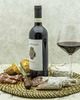 Вино Fattoria di Calappiano Кьянти Калаппиано Красное Сухое 2018 г.у. 12,5% 0,75 л, Италия