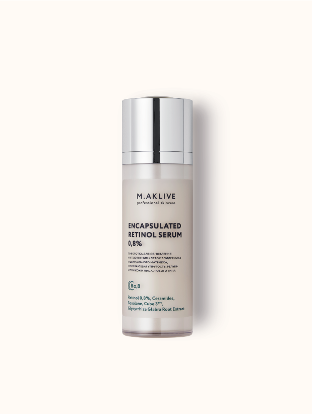M.Aklive Encapsulated Retinol Serum Сыворотка с инкапсулированным ретинолом 0,8%. 30 мл