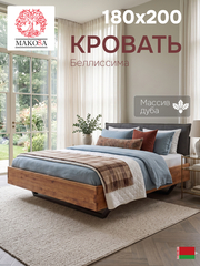 Кровать 180х200, Беллиссима, двуспальная, парящая, с мягким изголовьем, из массива дуба, Dipriz