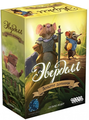 Эверделл. Золото долины Делюкс