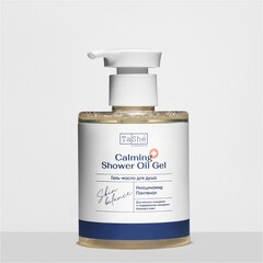 Tashe professional SKIN BALANCE Гель-масло для душа CALMING SHOWER OIL GEL (tsh162) 280мл
