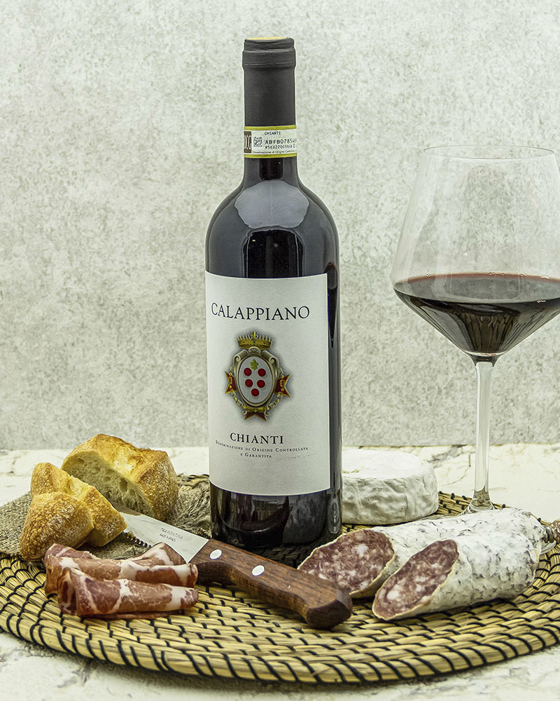 Вино Fattoria di Calappiano Кьянти Калаппиано Красное Сухое 2018 г.у. 12,5% 0,75 л, Италия