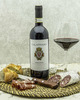 Вино Fattoria di Calappiano Кьянти Калаппиано Красное Сухое 2018 г.у. 12,5% 0,75 л, Италия
