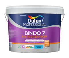 Краска для стен и потолков износостойкая матовая бесцветная Баз BC Dulux Bindo 0,9л
