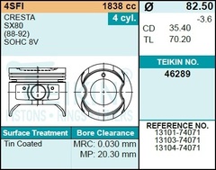 Поршень двигателя TEIKIN 46289 STD (4шт/упак)