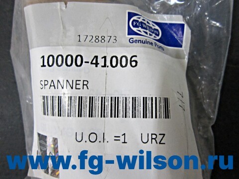 Инструмент, съемник свечи / SPANNER (Multi torch plug remover) АРТ: 10000-41006