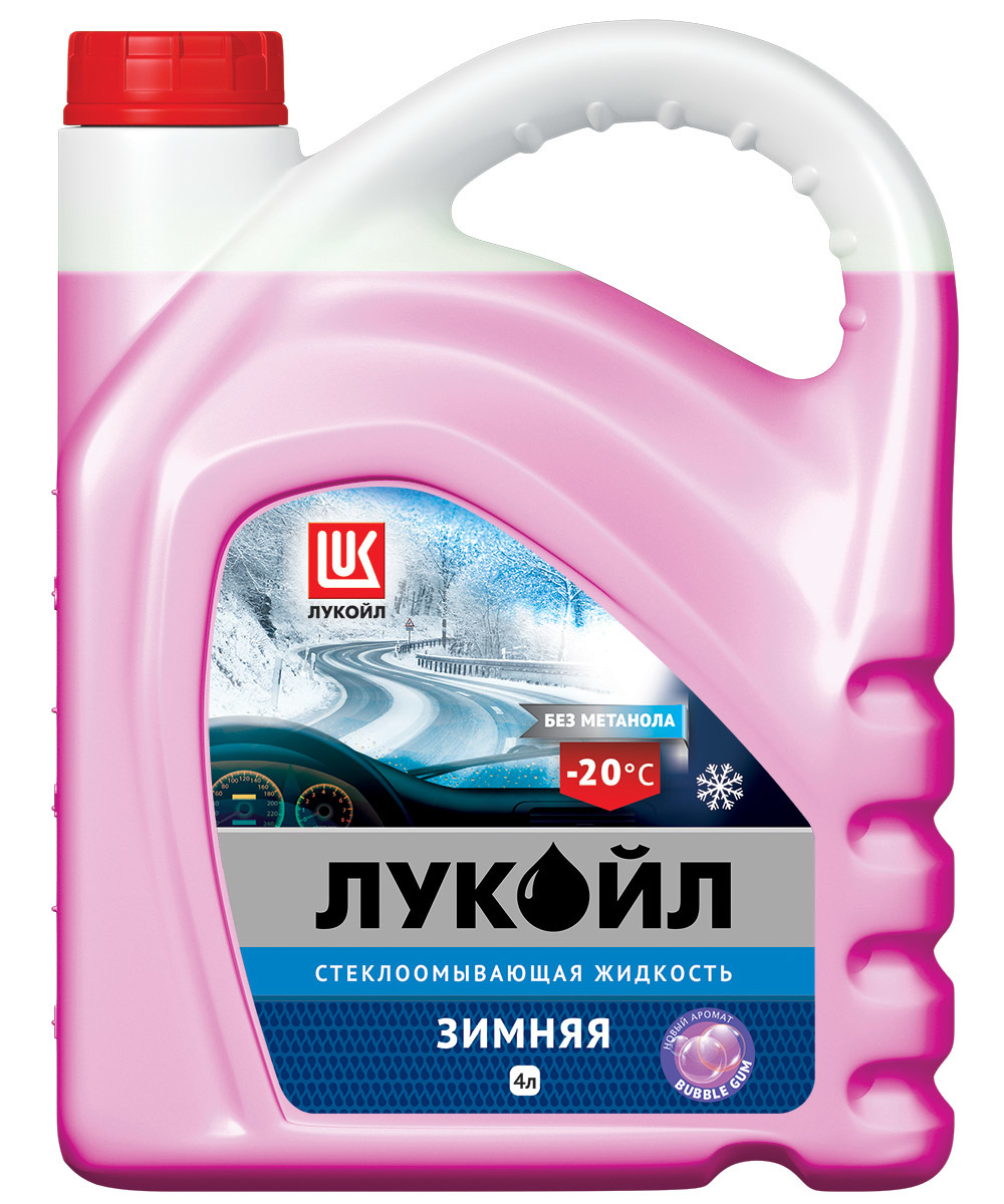 Жидкость омывателя незамерзающая -20C Лукойл Без Метанола готовый, бабл гам, 4 л