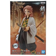 Фигурка Banpresto Demon Slayer: Sabito