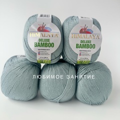 Himalaya Deluxe Bamboo 124-41