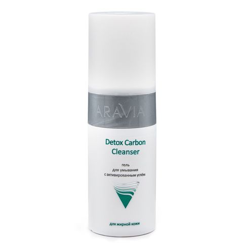 Гель для умывания с активированным углём Detox Carbon Cleanser, 150 мл, ARAVIA Professional