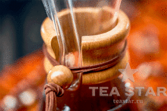 Кофеварка Кемекс (Chemex), стеклянная, 500 мл