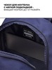 Картинка рюкзак городской Under Armour 6000399 `410 - 3
