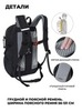 Картинка рюкзак туристический Nevo Rhino 9243-25 Black - 5