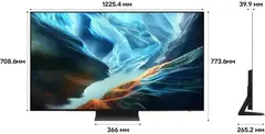Телевизор OLED Samsung 55" QE55S90HAUXPY Series 9 черный графит 4K Ultra HD 120Hz DVB-T2 DVB-C DVB-S2 USB WiFi Smart TV