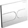 BelBagno BB-11-CRM Кнопка смыва, хром