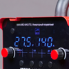 Сварочный полуавтомат Fubag IRMIG PULSE 200 SYN LED с горелкой 250А — фото 6