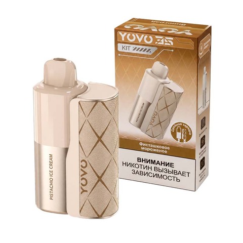 YOVO 35000 - Фисташковое мороженое