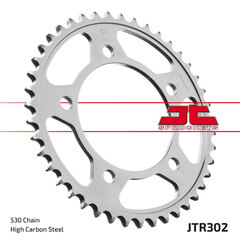 Звезда задняя JTR302.39 для Honda CB1300