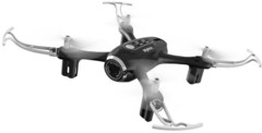 Радиоуправляемый квадрокоптер Syma X22SW FPV RTF 2.4G - X22SW