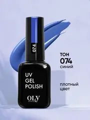 OLYSTYLE гель-лак для ногтей тон 074 синий 10мл
