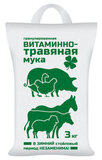 Витаминно-травяная гранулированная мука 3 кг
