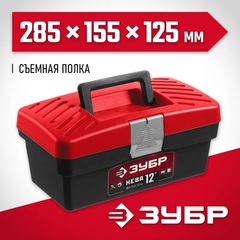 ЗУБР НЕВА-1