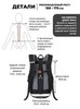 Картинка рюкзак туристический Nevo Rhino 9243-25 Black - 6