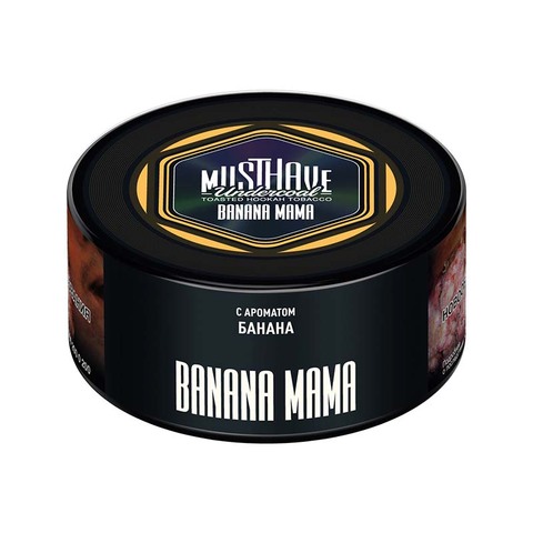 Табак для кальяна Must Have Undercoal 25гр - Banana Mama с ароматом Банана