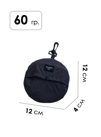 Картинка панама Skully Wear YFM-C-40 navy - 2