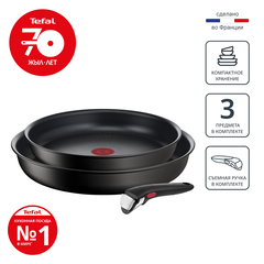 Набор посуды со съемной ручкой Tefal Ingenio Unlimited 3 предмета 24/28 см L7638942