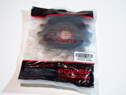 Звезда ведущая JTF 513.16 RB Suzuki gsx-r 750 1100