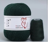 Пряжа Aurum Cashmere 918 темный изумруд