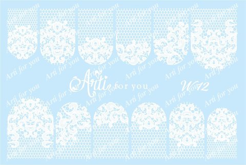 Слайдер наклейки Arti for you цвет белый №W12 купить за 100&nbsp;руб