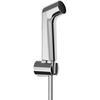 Hansgrohe Bidette 29234000 Гигиенический душ (хром)