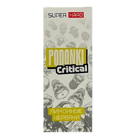 Жидкость PODONKI CRITICAL Salt 2% 30 ml - Лимонные червяки
