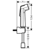 Hansgrohe Bidette 29234000 Гигиенический душ (хром)