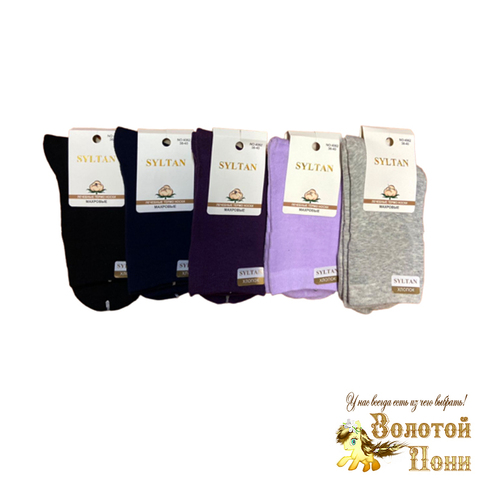 Носки махровые подростковые (36-40) 230927-N-4062