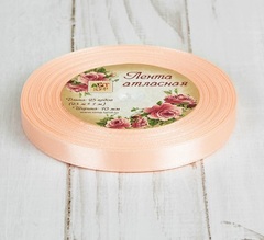 Лента атласная 1 см *22 м.