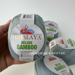 Himalaya Deluxe Bamboo 124-41
