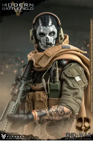 Фигурка Призрак масштаб 1/6 Call of Duty