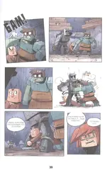 Minecraft: Дневник героя. Книга 5. Памятное пиршество