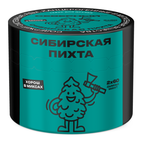 СЕВЕРНЫЙ 40 Сибирская Пихта