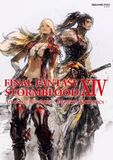 RANDOM HOUSE : Final Fantasy XIV: Stormblood - The Art Of The Revolution - Western Memories- (Книга)