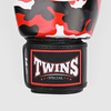 Перчатки Twins FBGVL3-AR Red
