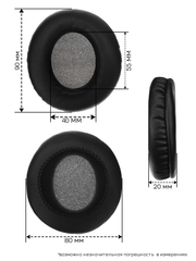 Амбушюры Sennheiser HD465, HD485, HD435, HD415