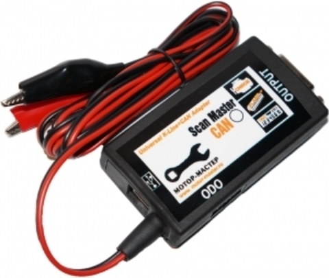 Адаптер Scan Master CAN(v2)+Пакет лицензий 9